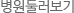 ѷ