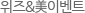 ع̺Ʈ