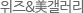 ع̰