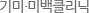 ̸̹Ŭ