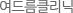帧Ŭ