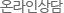 α